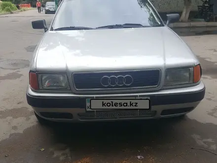 Audi 80 1993 года за 1 400 000 тг. в Аксу