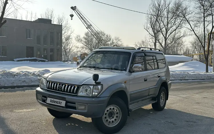 Toyota Land Cruiser Prado 1996 годаүшін5 900 000 тг. в Алматы