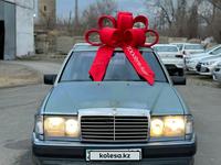 Mercedes-Benz E 260 1991 года за 1 550 000 тг. в Тараз