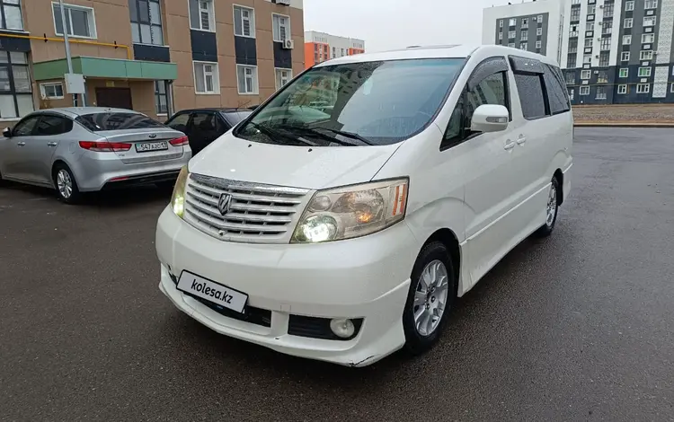 Toyota Alphard 2004 годаүшін7 600 000 тг. в Шымкент