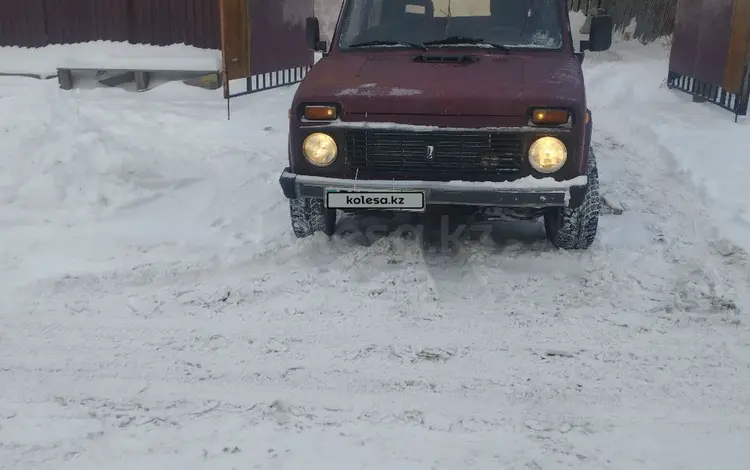 ВАЗ (Lada) Lada 2121 2004 года за 1 500 000 тг. в Астана