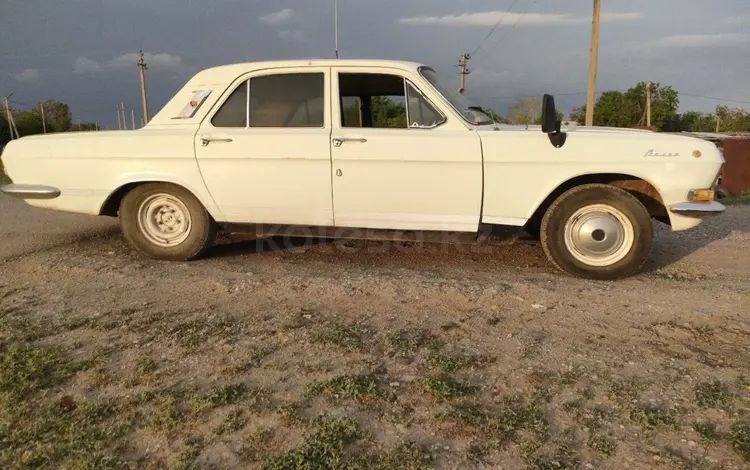 ГАЗ 24 (Волга) 1974 годаүшін400 000 тг. в Аркалык