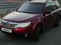 Subaru Forester 2008 года за 6 100 000 тг. в Алматы – фото 10