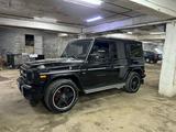 Mercedes-Benz G 55 AMG 2011 годаүшін26 500 000 тг. в Алматы