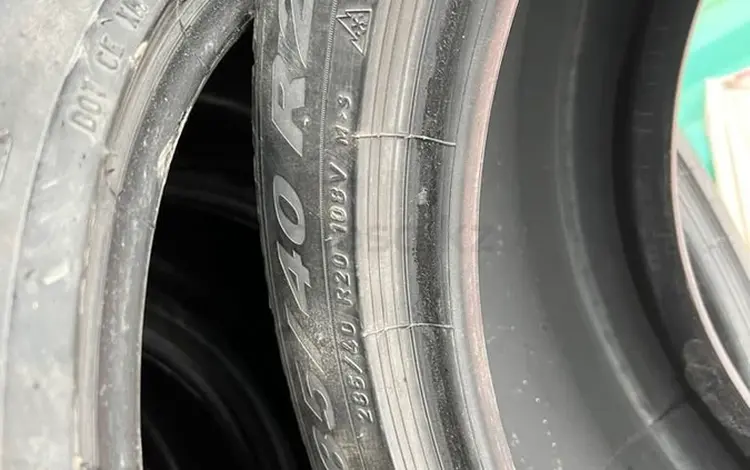 Автошины 285/40R20 за 150 000 тг. в Караганда