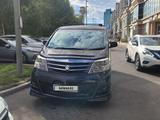 Toyota Alphard 2007 годаүшін6 500 000 тг. в Атырау – фото 2