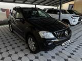 Mercedes-Benz ML 500 2007 года за 8 000 000 тг. в Алматы