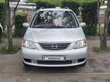 Mazda MPV 2000 годаfor3 500 000 тг. в Астана