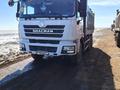 Shacman (Shaanxi)  F3000 2022 года за 22 000 000 тг. в Астана – фото 2