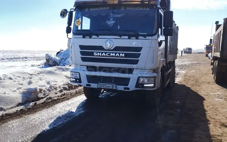 Shacman (Shaanxi)  F3000 2022 года за 22 000 000 тг. в Астана