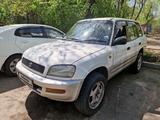 Toyota RAV4 1997 годаүшін3 600 000 тг. в Алматы