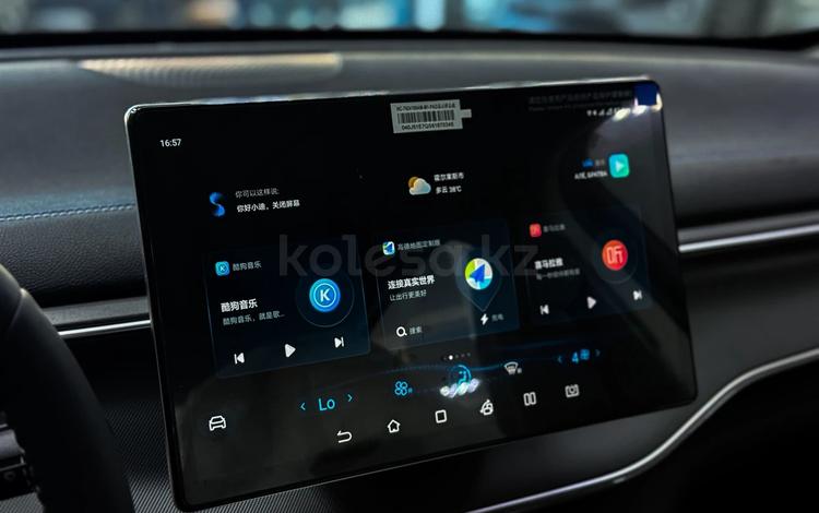 BYD Destroyer 05 — миниатюра 5