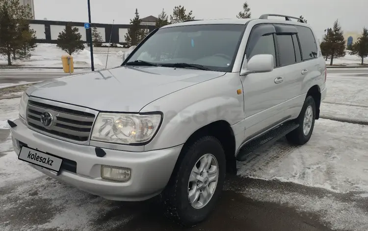 Toyota Land Cruiser 2006 года за 12 000 000 тг. в Астана