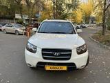 Hyundai Santa Fe 2008 года за 3 500 000 тг. в Алматы – фото 2