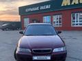 Honda Accord 1996 года за 1 050 000 тг. в Алматы