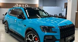 Zeekr 8x Shadow 2026 года за 55 490 000 тг. в Алматы