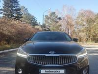 Kia K7 2016 годаfor10 500 000 тг. в Астана