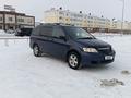 Mazda MPV 2003 годаүшін3 500 000 тг. в Актобе – фото 16