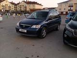 Mazda MPV 2003 годаүшін3 700 000 тг. в Актобе – фото 3