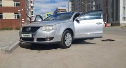 Volkswagen Passat 2006 года за 3 600 000 тг. в Астана – фото 2