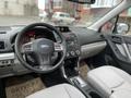 Subaru Forester 2014 годаfor4 250 000 тг. в Уральск – фото 18