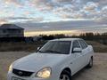 ВАЗ (Lada) Priora 2170 2013 годаүшін1 630 000 тг. в Уральск