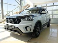 Hyundai Creta 2020 года за 9 490 000 тг. в Уральск