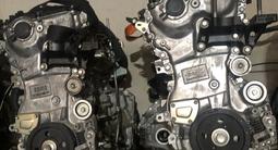 Двигатель 2AZ-FE на Toyota Camry ДВС и АКПП 2AZ/1MZ/2GR/2AR/1GR/2UZ/3UR за 41 000 тг. в Алматы