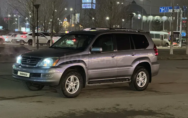 Lexus GX 470 2007 годаүшін9 900 000 тг. в Астана