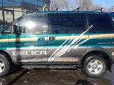 Mitsubishi Delica 1995 годаfor4 000 000 тг. в Алматы