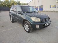 Toyota RAV4 2002 года за 4 300 000 тг. в Астана