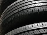 205/65 R15 за 66 000 тг. в Алматы