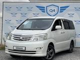 Toyota Alphard 2005 года за 8 500 000 тг. в Шымкент