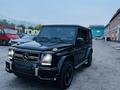 Mercedes-Benz G 500 2001 годаүшін11 000 000 тг. в Алматы