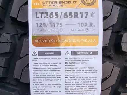 265/65R17 LT 120/117S 10PR — TESCHE TIRES RIDGE BLADE X/T за 90 000 тг. в Алматы – фото 4