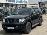 Nissan Pathfinder 2005 года за 8 000 000 тг. в Алматы