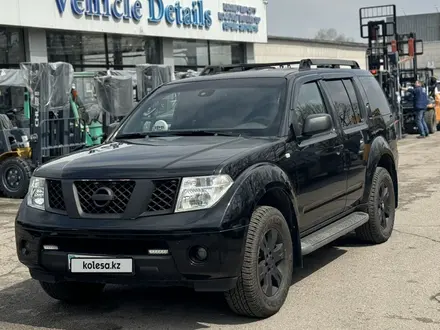 Nissan Pathfinder 2005 года за 7 800 000 тг. в Алматы