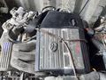 Двигатель Лексус RX 300 Lexus RX 300 1MZ за 500 000 тг. в Алматы – фото 29