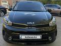 Kia Soluto 2026 года за 6 300 000 тг. в Астана