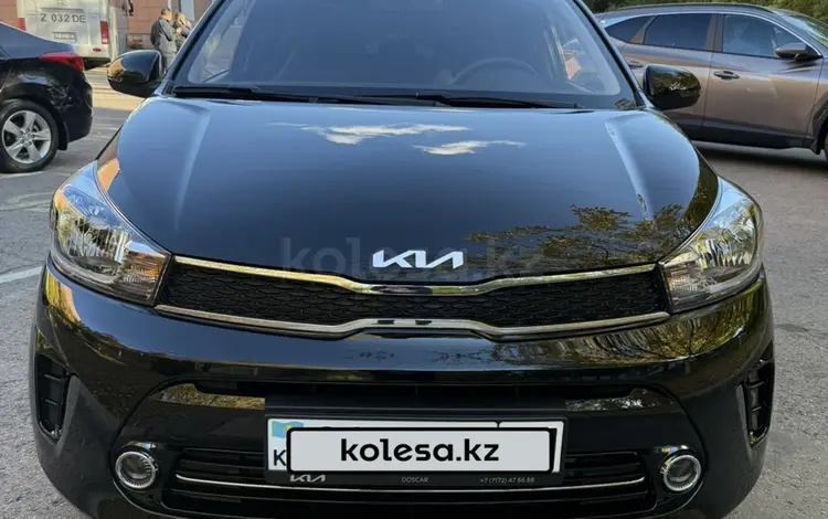 Kia Soluto 2026 года за 6 300 000 тг. в Астана
