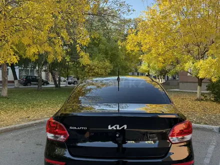 Kia Soluto 2026 года за 6 300 000 тг. в Астана – фото 2