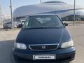 Honda Odyssey 1996 года за 2 650 000 тг. в Алматы – фото 2