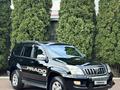 Toyota Land Cruiser Prado 2007 года за 11 400 000 тг. в Алматы – фото 22