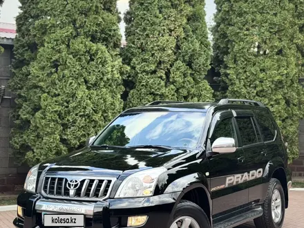 Toyota Land Cruiser Prado 2007 года за 11 400 000 тг. в Алматы – фото 2