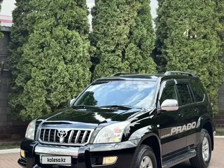 Toyota Land Cruiser Prado 2007 года за 11 400 000 тг. в Алматы – фото 5