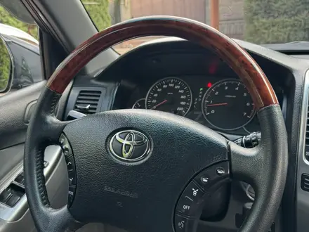 Toyota Land Cruiser Prado 2007 года за 11 400 000 тг. в Алматы – фото 52
