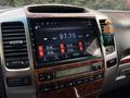 Toyota Land Cruiser Prado 2007 года за 11 400 000 тг. в Алматы – фото 55