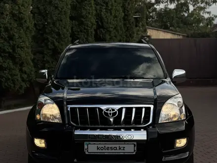Toyota Land Cruiser Prado 2007 года за 11 400 000 тг. в Алматы – фото 79