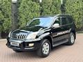 Toyota Land Cruiser Prado 2007 года за 11 400 000 тг. в Алматы – фото 8