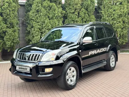 Toyota Land Cruiser Prado 2007 года за 11 400 000 тг. в Алматы – фото 8